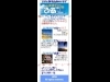 �Ԥ����ϥ磻�ʤɳ��������Ѳ�ǽ�ʷ��ӥ����ȡݥ����ɥ֥å���Ϣư