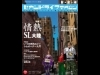 ������Ρ֥�����ɥ饤�եޥ�����ס��ϴ���˥�����ɥ饤�������Ͽޤ�