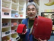 ���ɥ��뾦��ȸƱ����֥ߥ˥��ɥ���פ���ʸ���ݺ�ǯ��18ǯ��