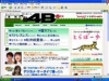 �֥��֥�פ������򿩤٤ʤ����Yahoo!�פ��ɤ४��饤��ޥ�����