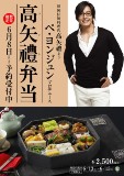 �ڡ���󥸥�󤵤�ץ��ǥ塼���������ݥ��֥�ͽ���������