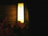 「+81 Restaurant」に併設する会員制バー「勝手口Bar」